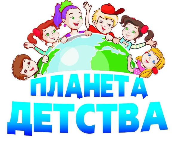 Развлекательно - игровая программа 