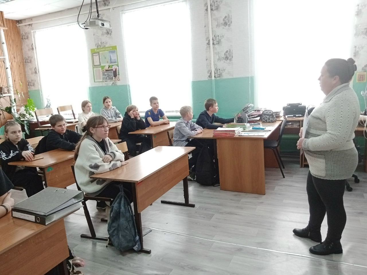 Час задушевного разговора «Из дневника Тани Савичевой»