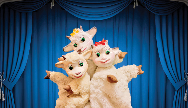 «Домашний театр кукол»