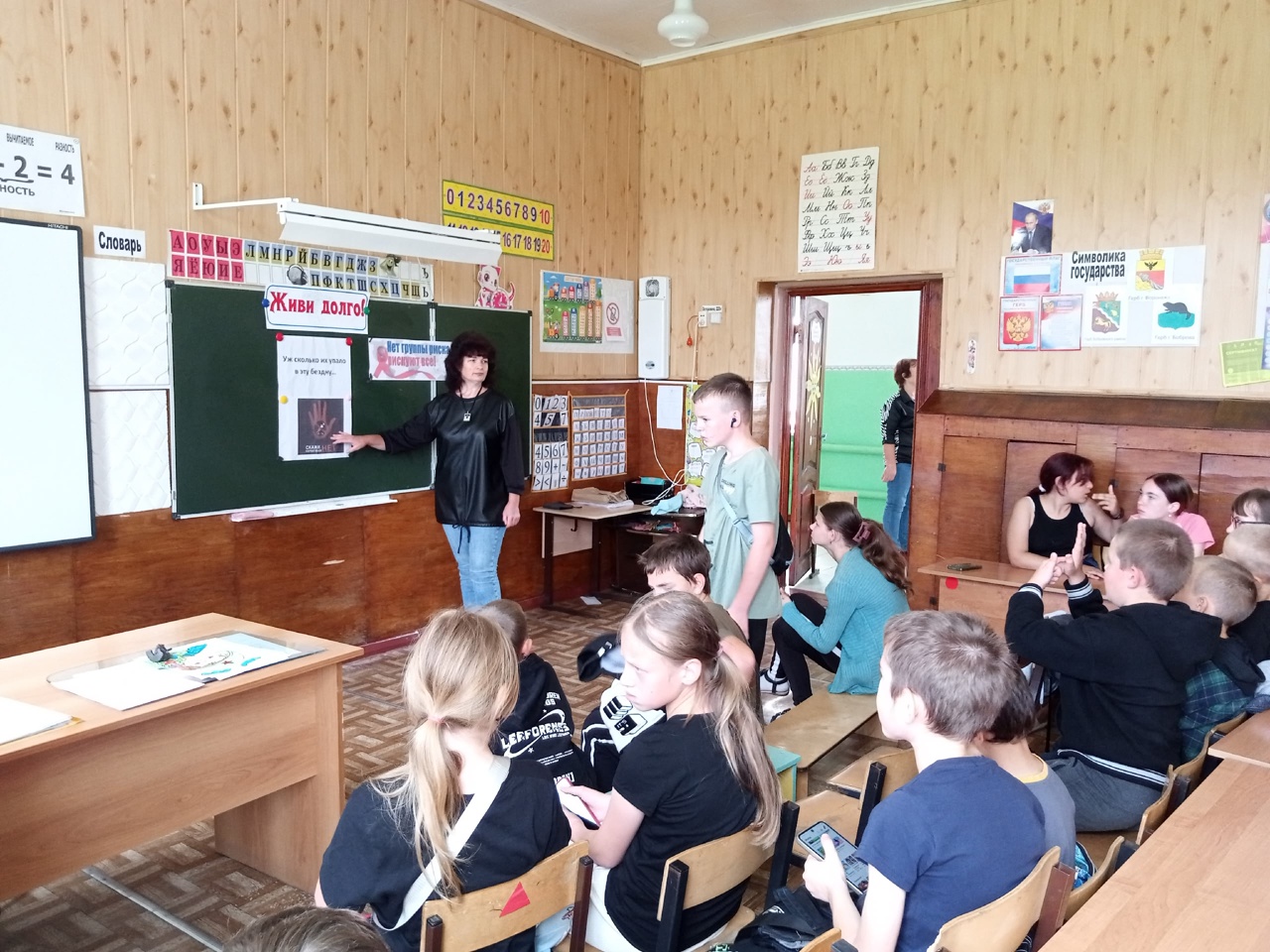 Тематический час «Уж, сколько их упало в эту бездну»