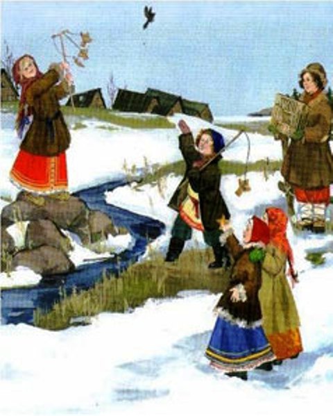 Народный праздник 