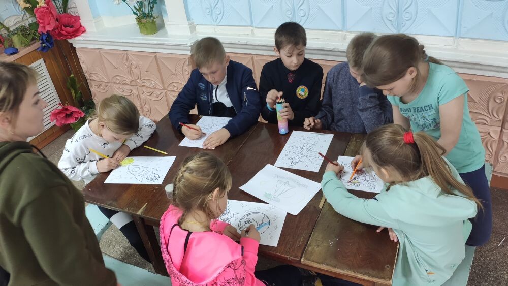 «Космическое путешествие».