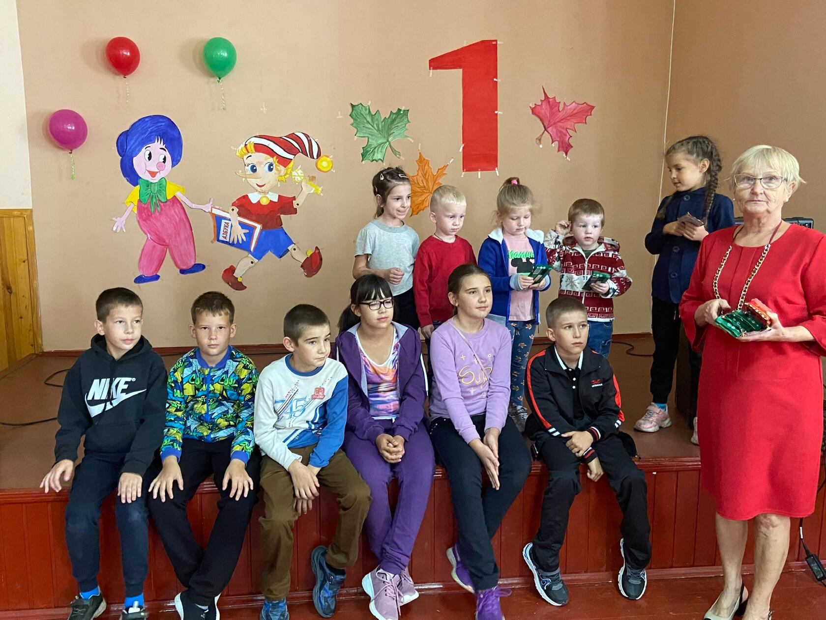 Праздничная программа 