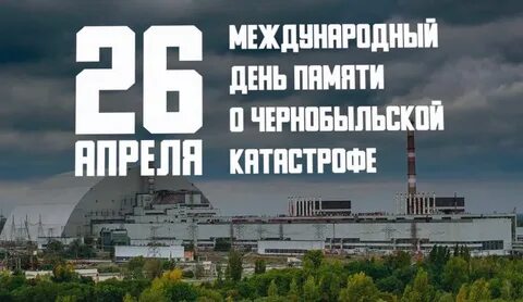 «Это не должно повториться». «Это не должно повториться».