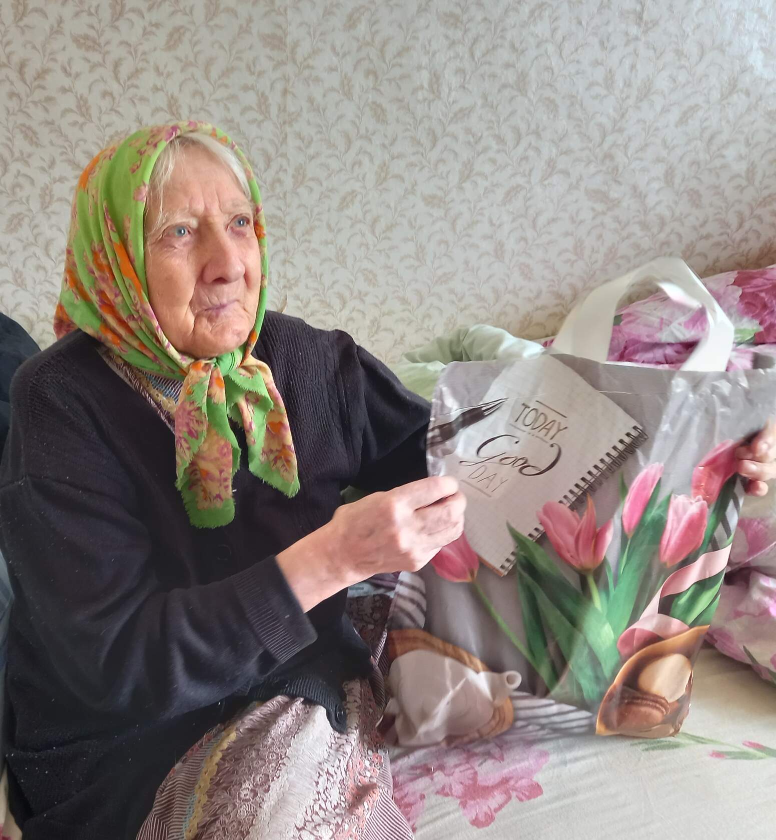  «Знаешь, я рядом»