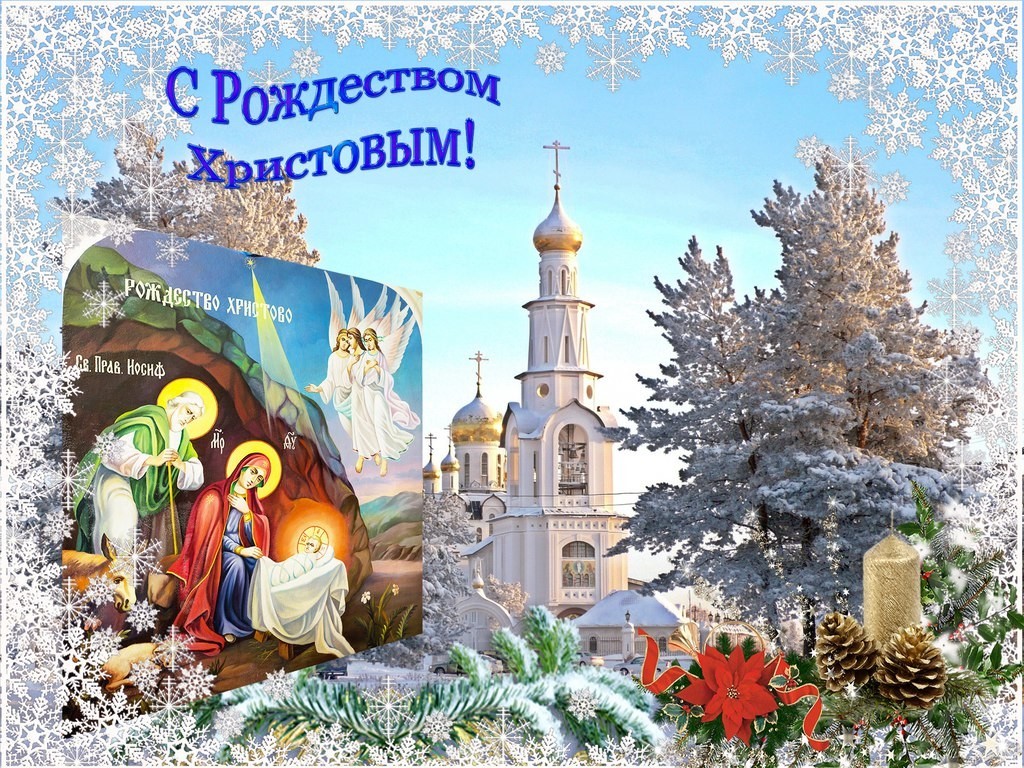 Презентация 