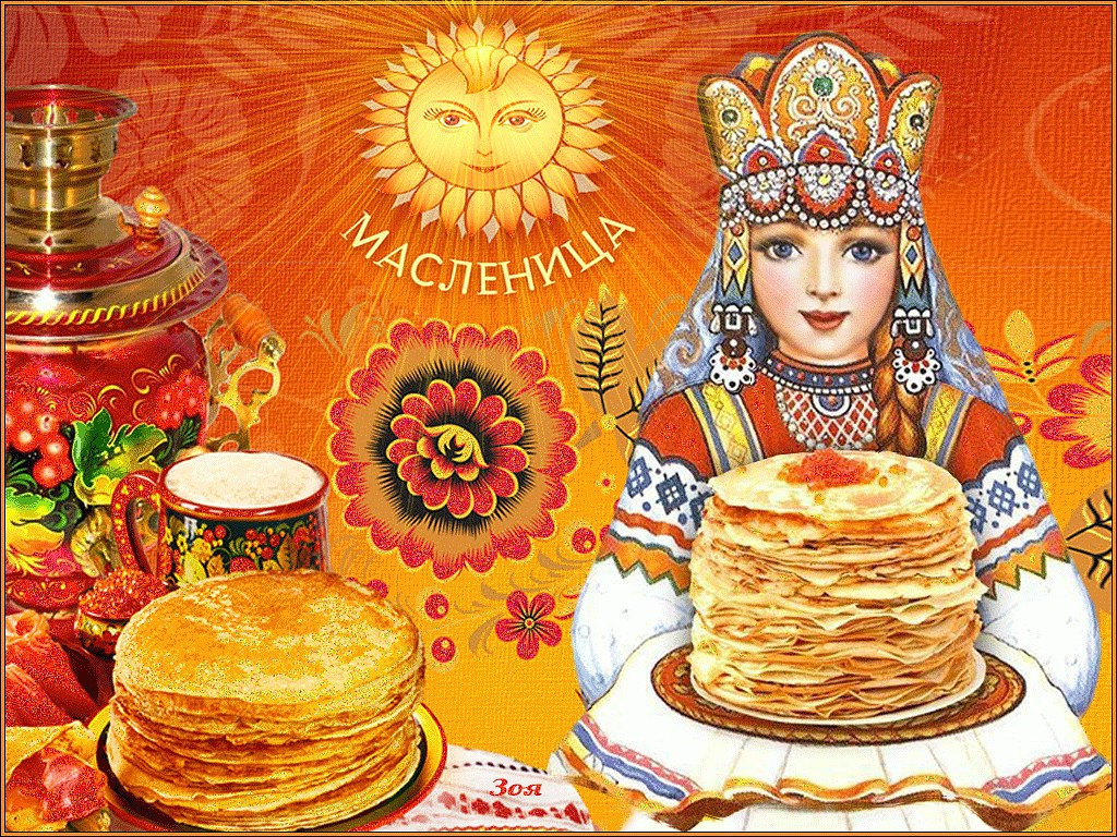 Этно- челлендж 