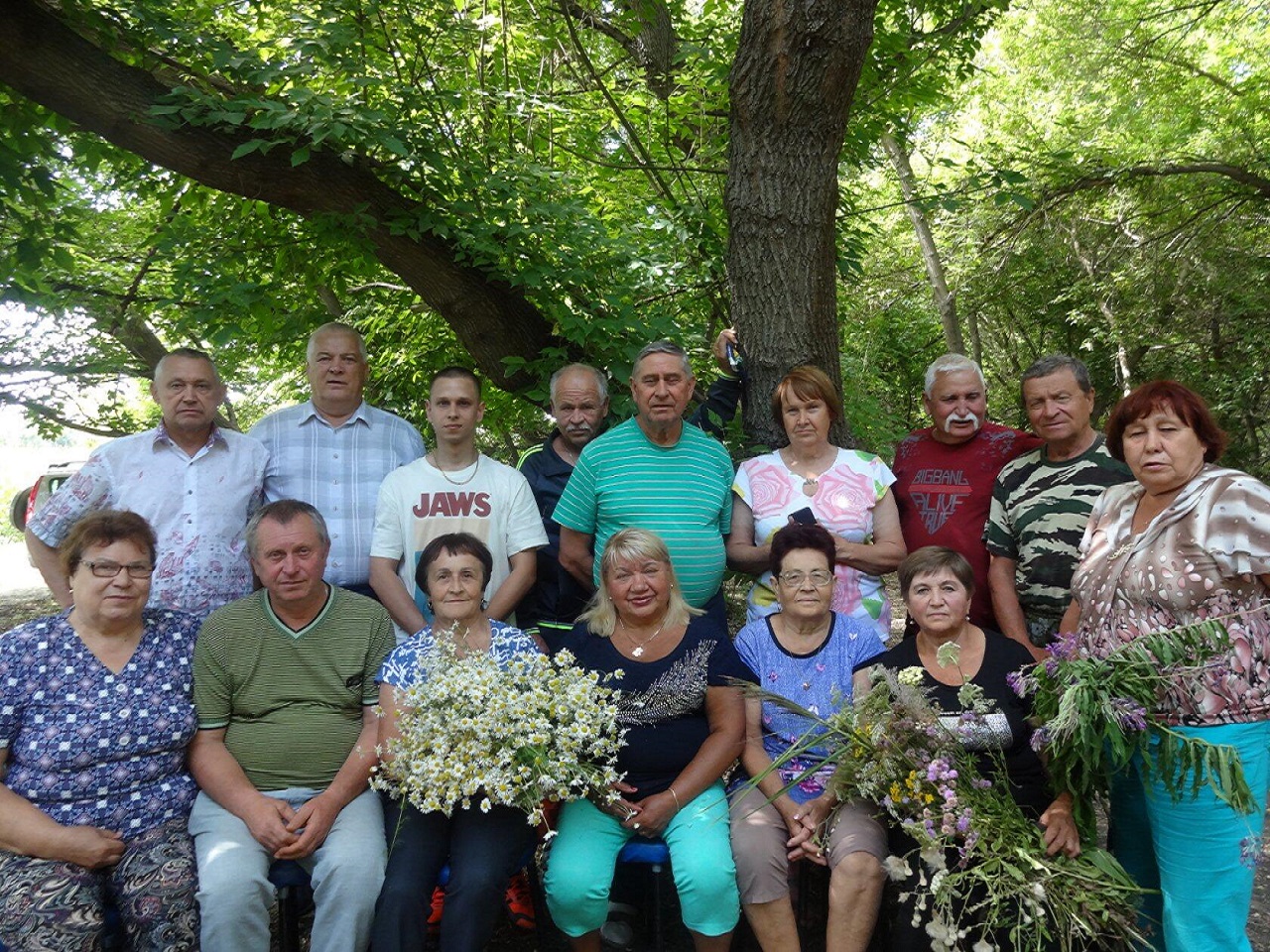 День встречи старых друзей