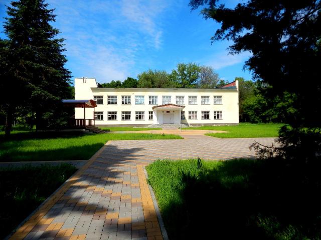 Конкурсно - развлекательная программа 
