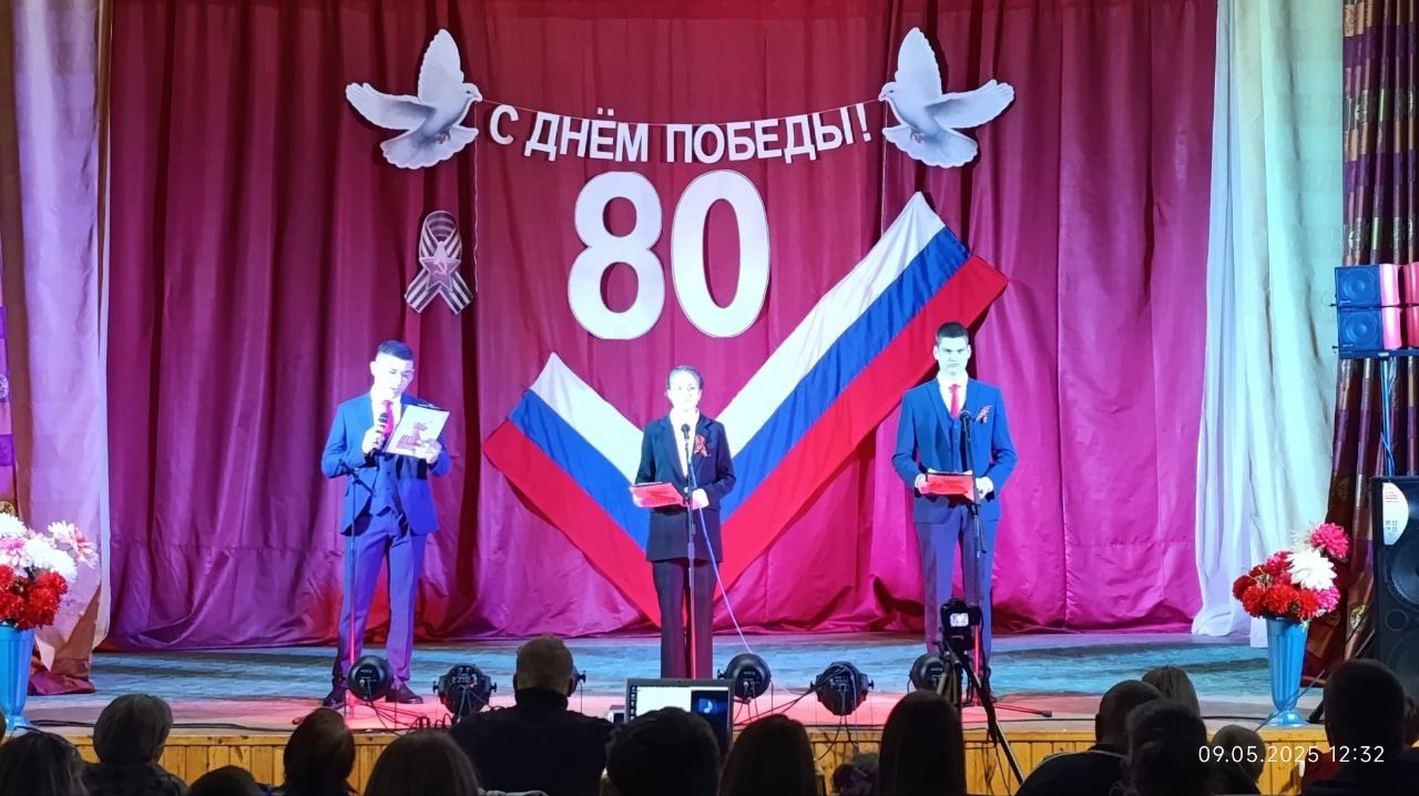 Концерт «Весна на клавишах Победы»
