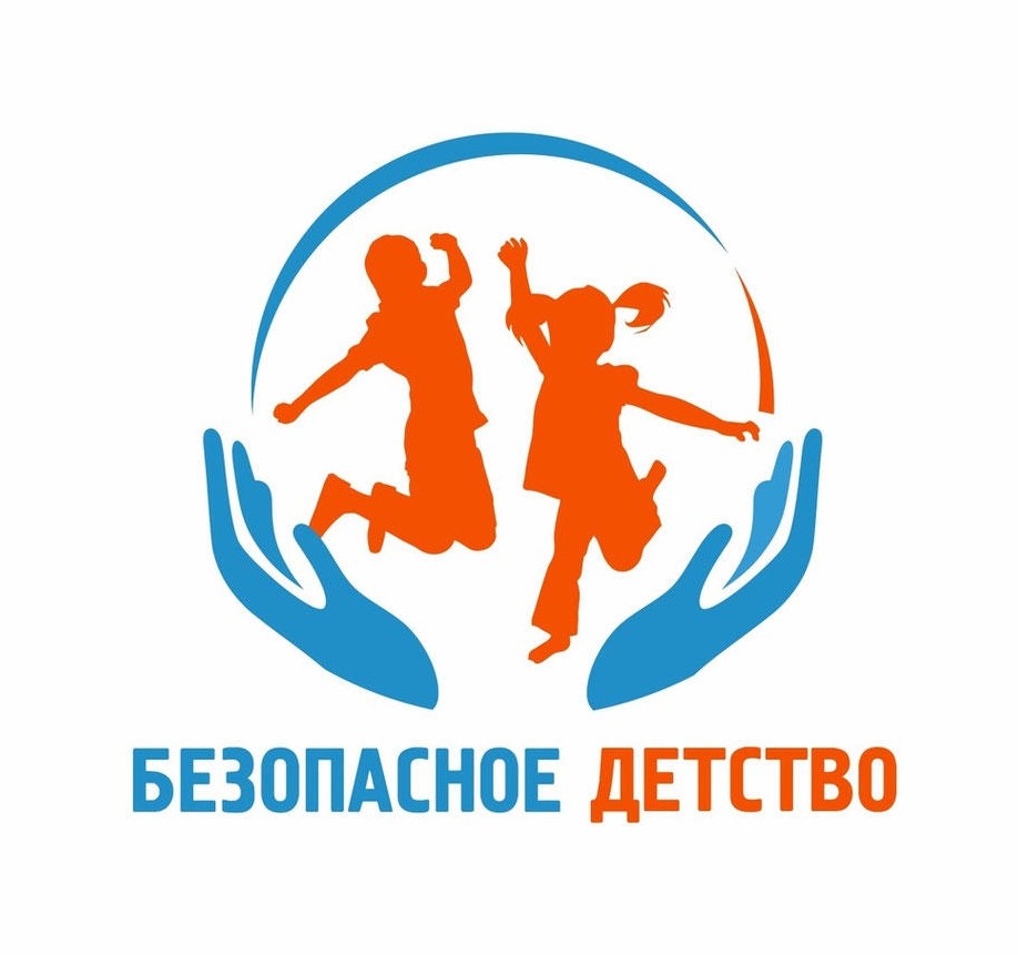 Информационный час 