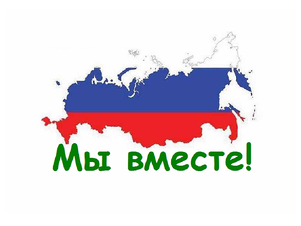 Видеоколлаж 