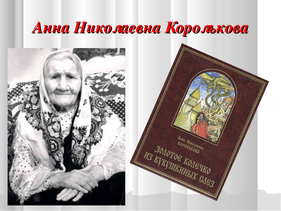 Онлайн марафон 