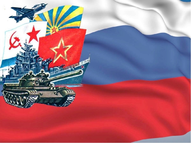Тематическая программа 