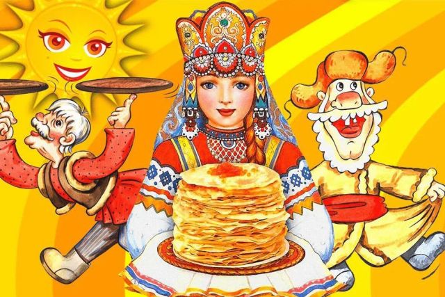 Развлекательная программа 