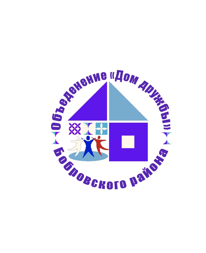 Объявлены финалисты и победители VII Всероссийского конкурса лучших практик в сфере национальных отношений.