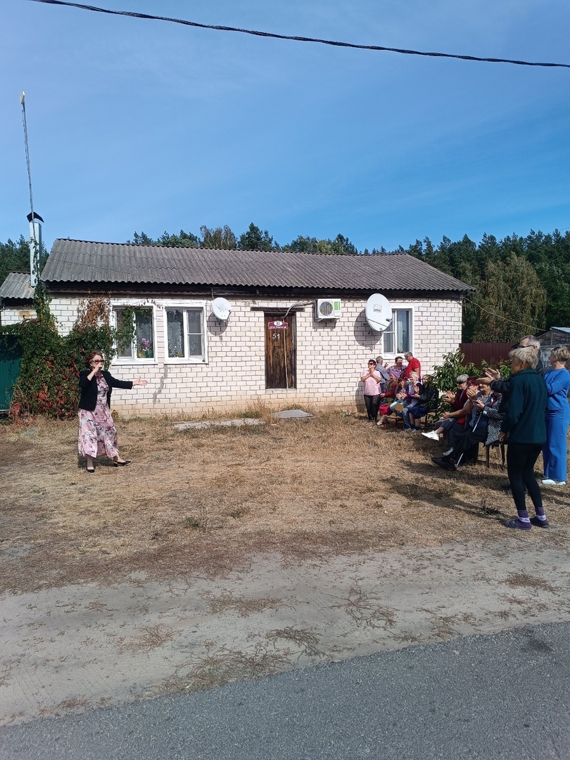 День пожилых людей в селе Раздольный