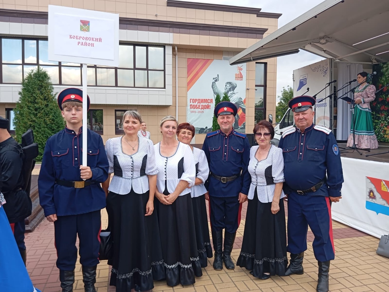 Народный вокальный ансамбль 