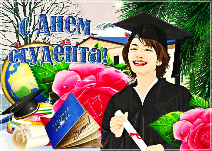 «От улыбки станет всем светлей» 