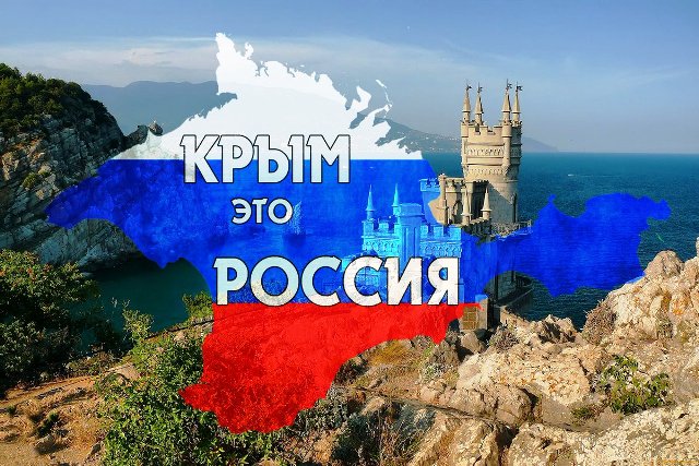 Информационный час 