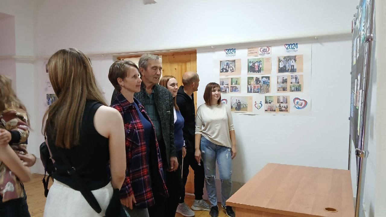  «Родной край- часть великой России»
