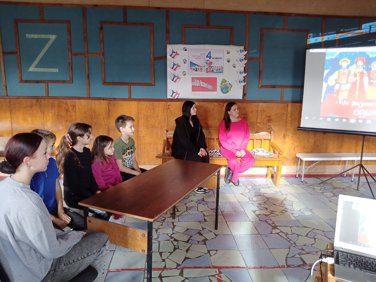 Познавательная программа «Единый народ»