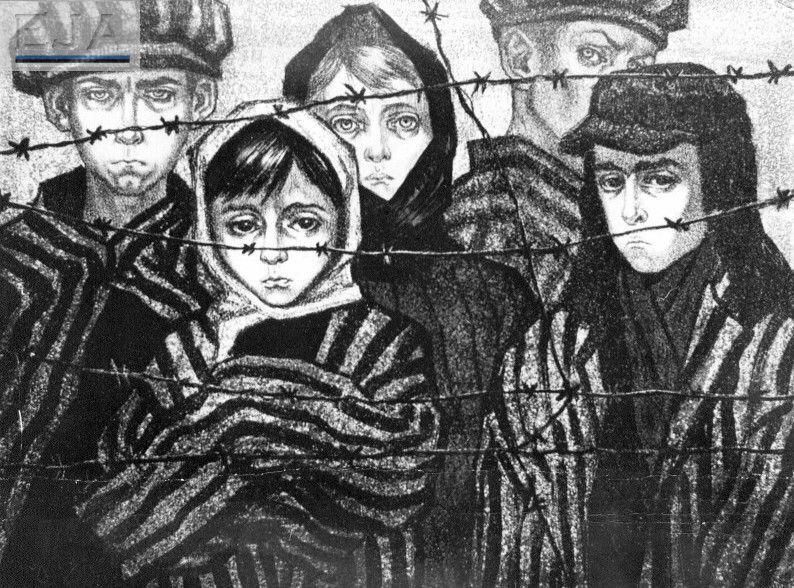 «Холокост - преступление против человечества»