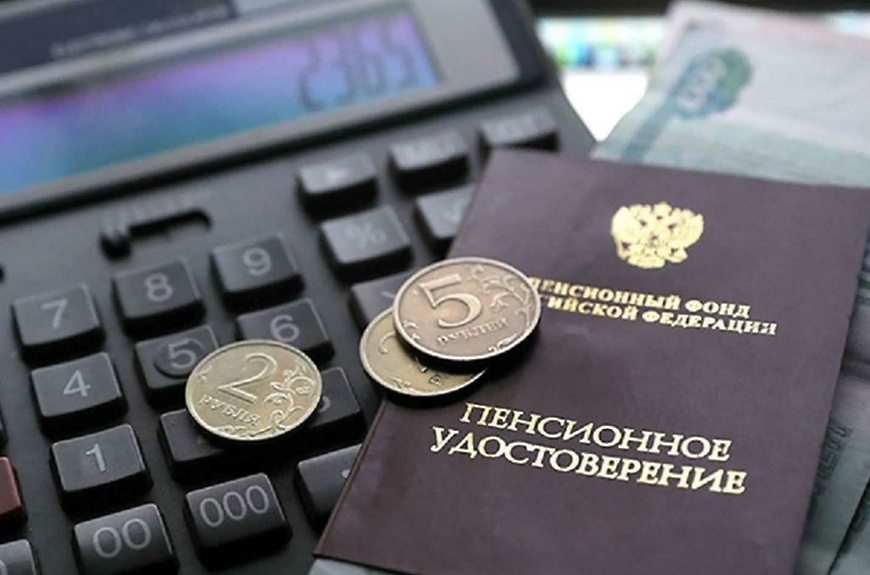Круглый стол «Пенсионные вопросы»