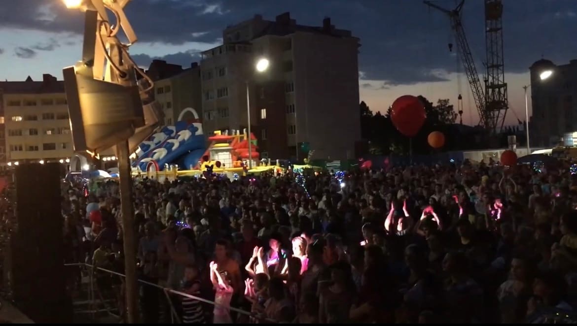 ДЕНЬ МОЛОДЕЖИ