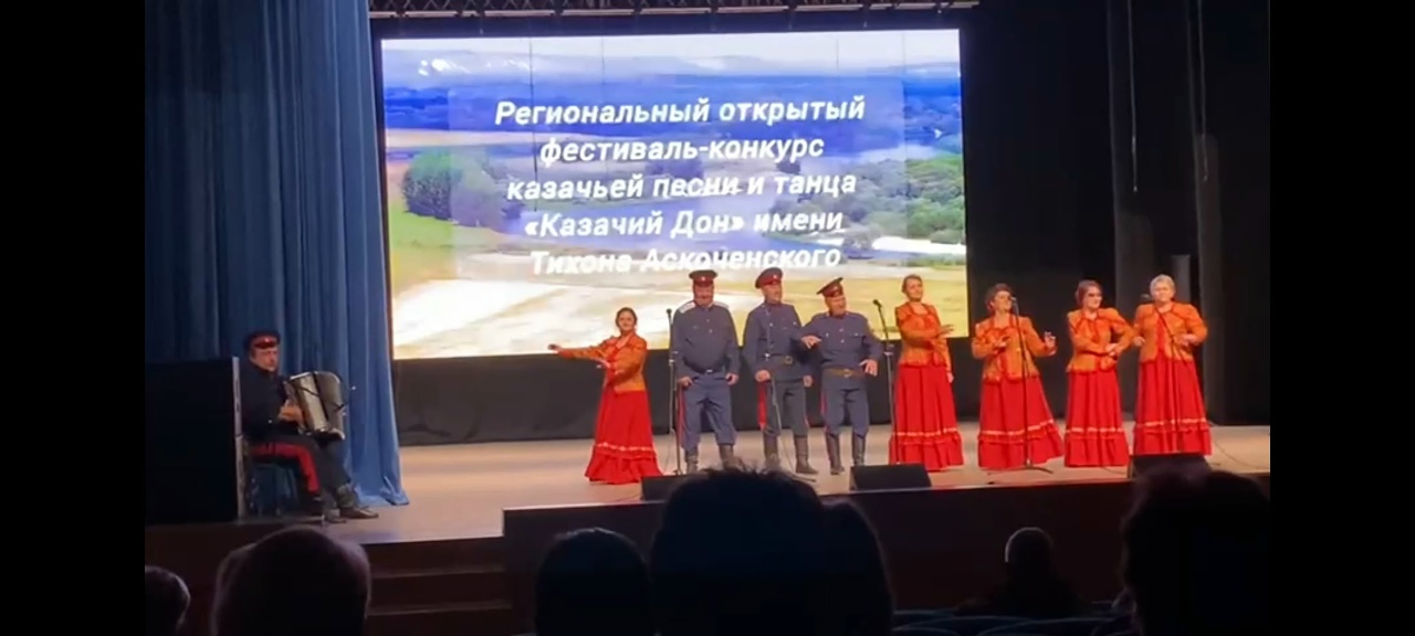 Народный вокальный ансамбль 
