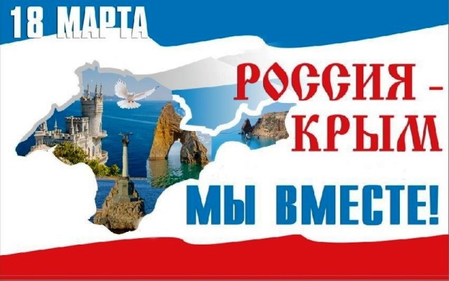 Информационный час 