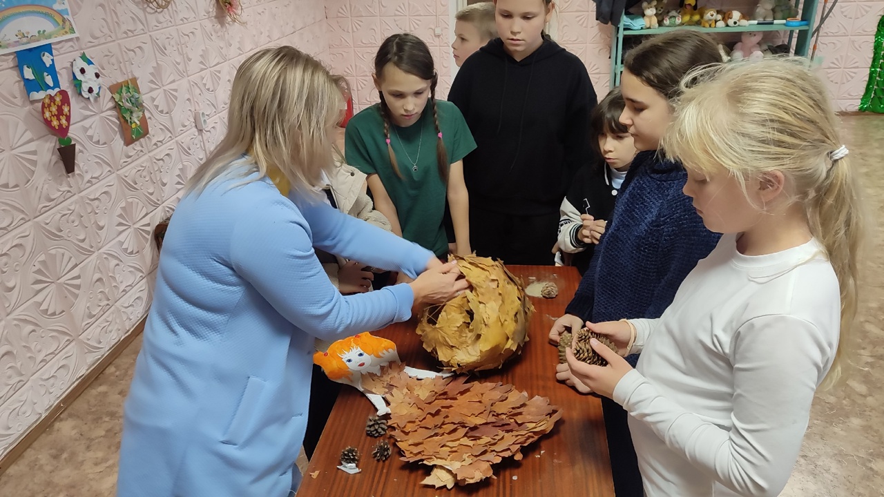 «Осень» 