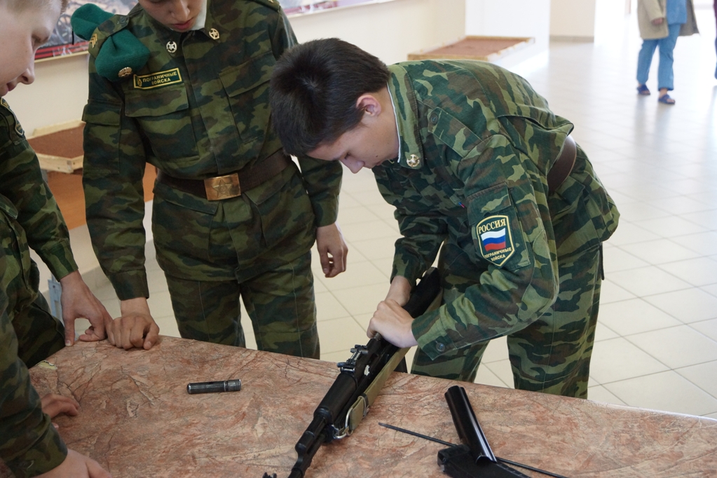 Армейская академия