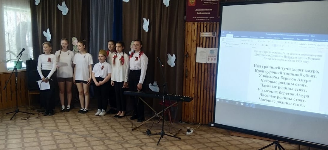 Никто не забыт, ничто не забыто