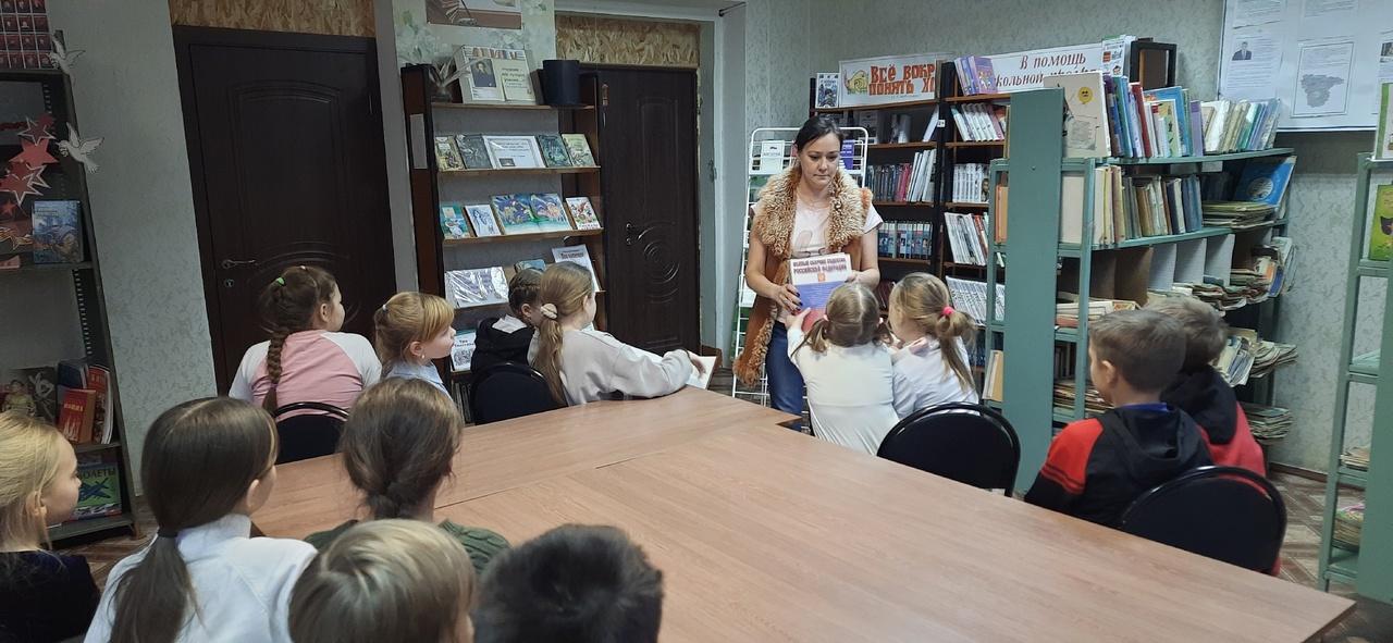 Круглый стол «Конституция – Закон, по нему мы все живем!»