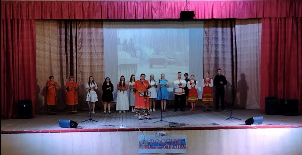 Вечер памяти 