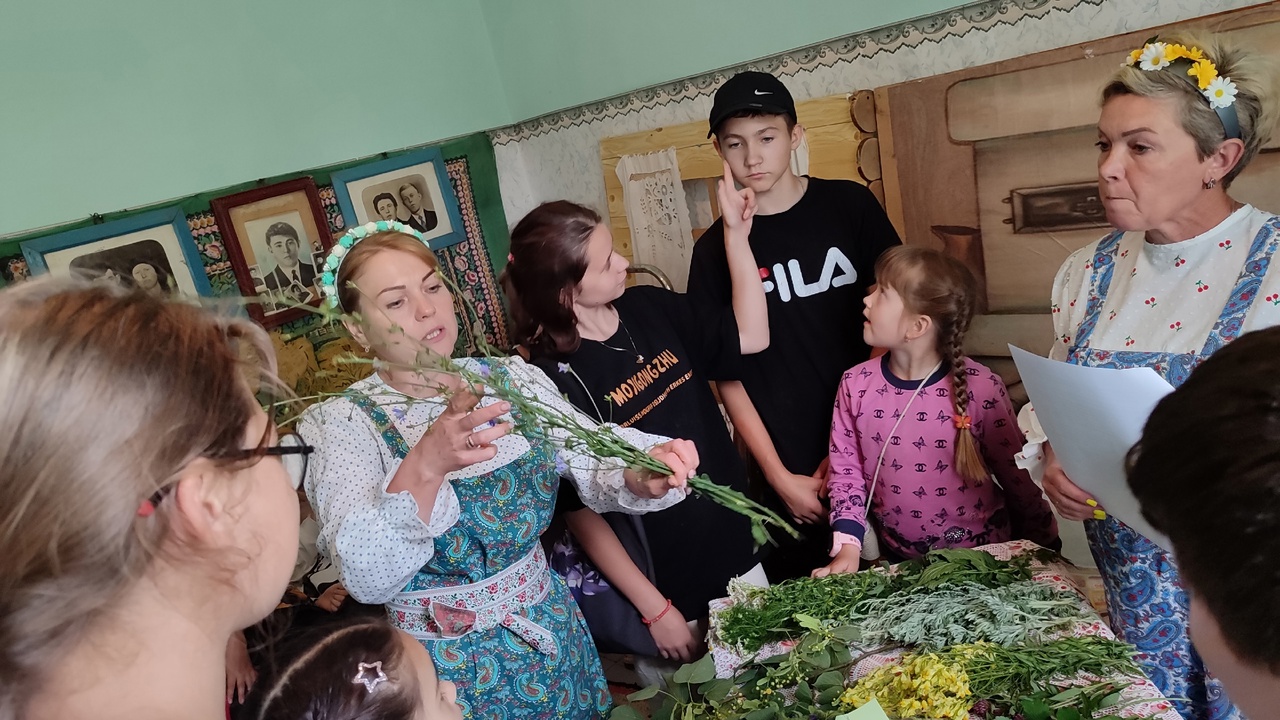 «В гостях у травницы» 