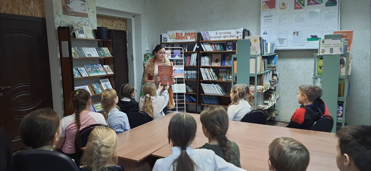 Круглый стол «Конституция – Закон, по нему мы все живем!»