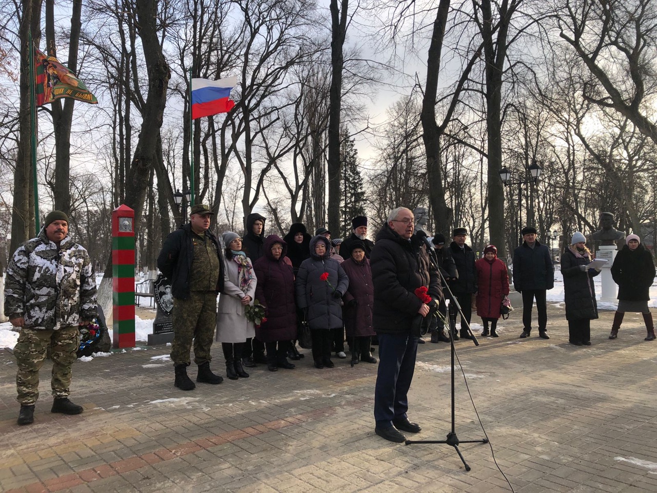 Митинг ко дню Героев Отечества