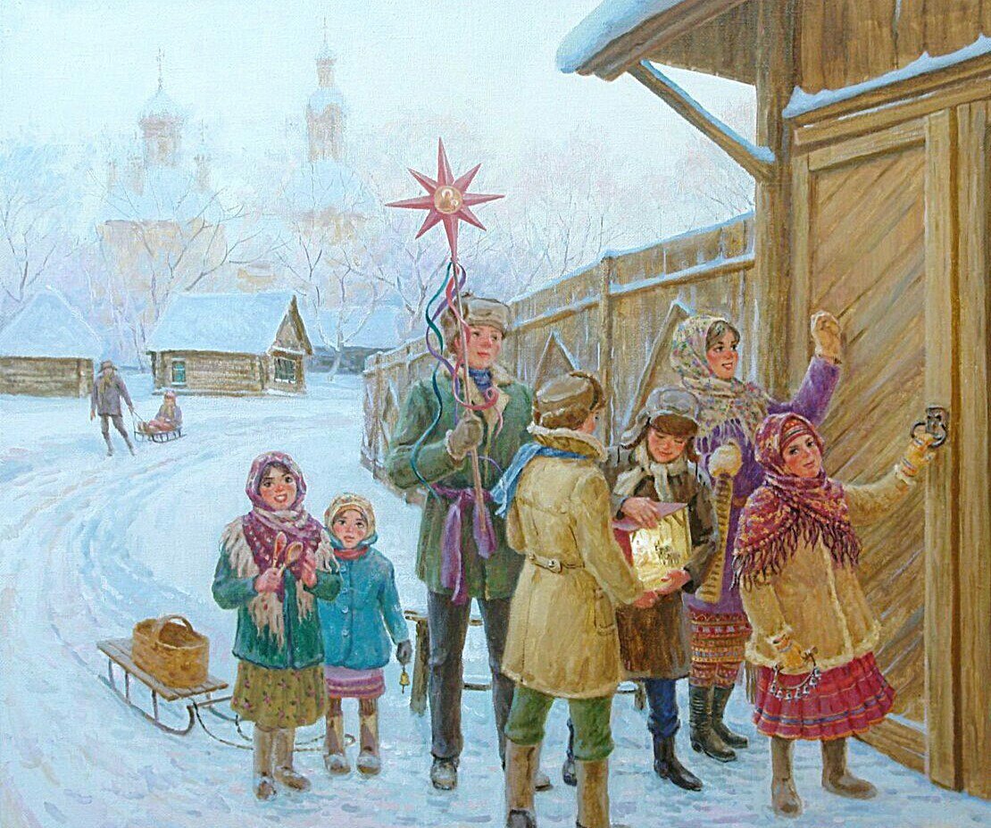Рождественские посиделки.