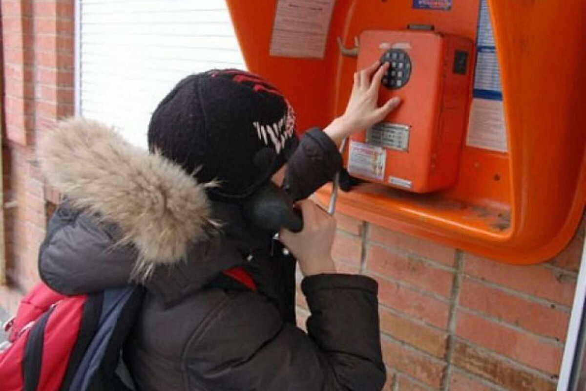 Уличная акция «Телефонный терроризм»»