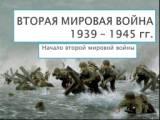 Это нельзя забыть