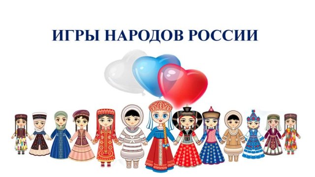 Всероссийская акция 