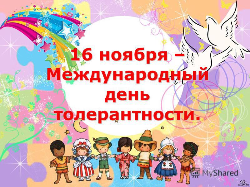 Видеролик 