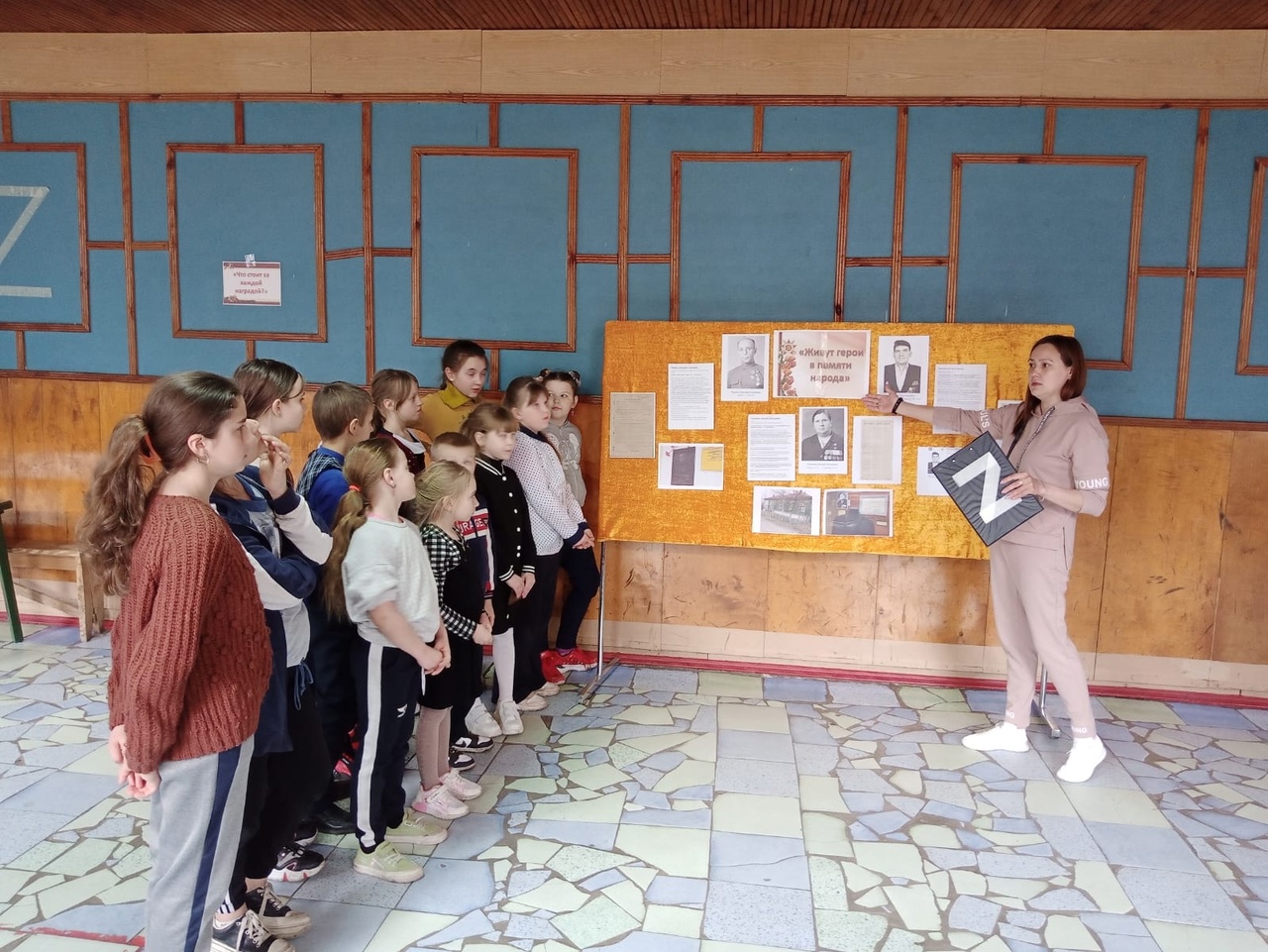 Урок мужества – «Живут герои в памяти народа»