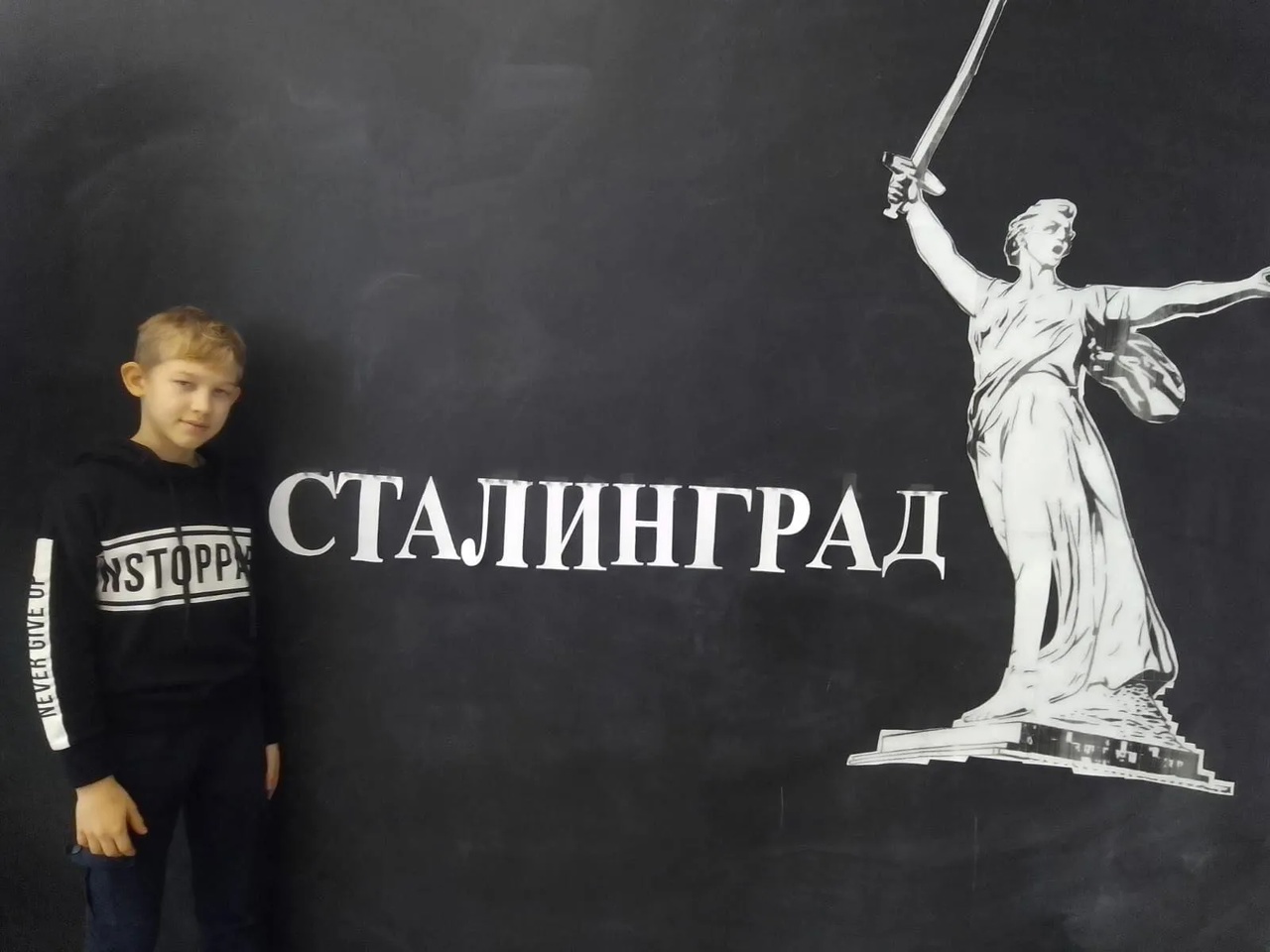 https://ok.ru/profile/602473417255/album/936327886119/948170060839