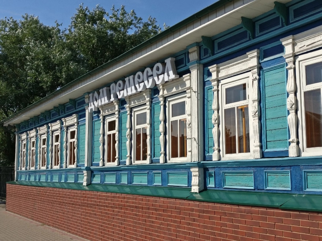 Ура, каникулы!
