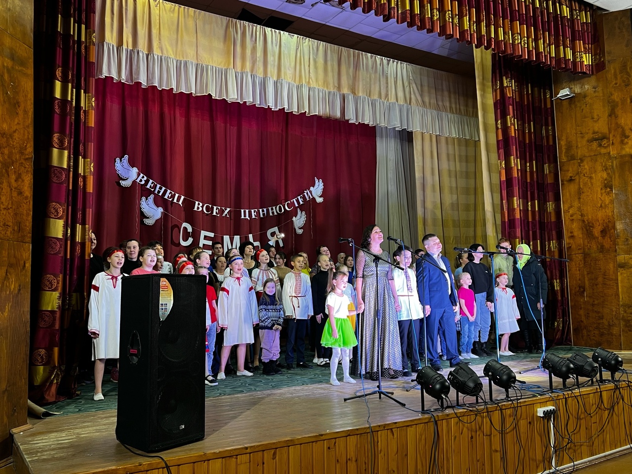День села – «Любуюсь и горжусь тобой, любимое село»