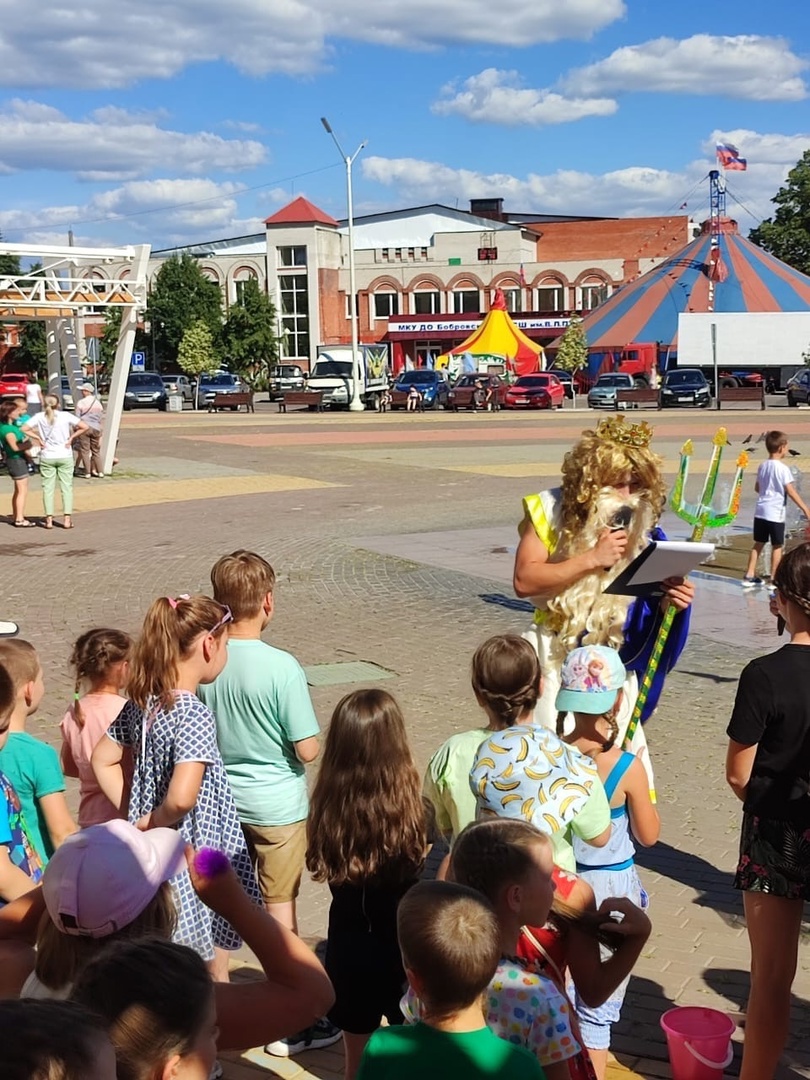 «В подводном царстве Нептуна»