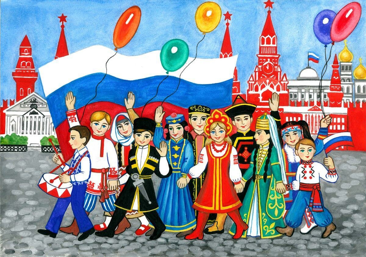Тематическая программа, посвященная Дню народного единства «Великая Россия - в единстве её сила».